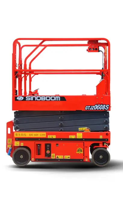 Sinoboom 0408S