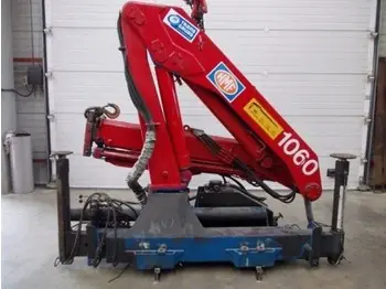 HMF 1063 K 1