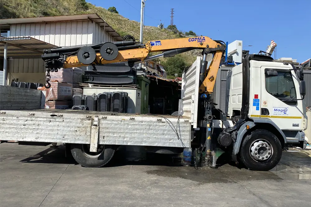 COPMA 2000 230.4