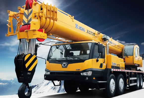 XCMG XCT70E