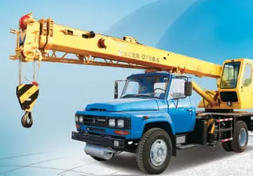 XCMG QY8B.5