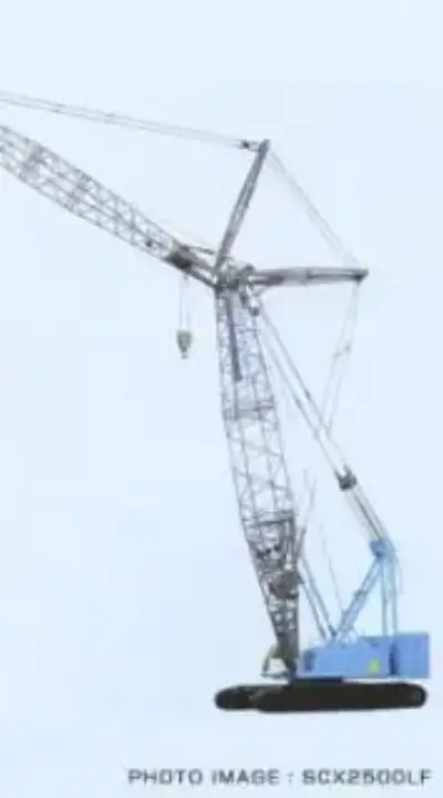Hitachi Sumitomo SCX 2500 LF