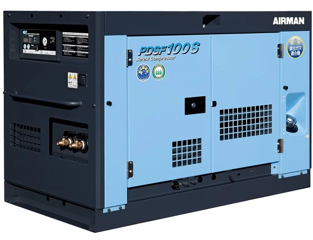 Airman PDSF100S-5C3
